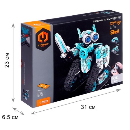 Designer Radio -controlled "Robot Aliens", 3 assembly options, 398 details-5