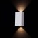 Outdoor O581WL-L6W, LED, 6W, 5.5x9x16 cm, 500lm, white color