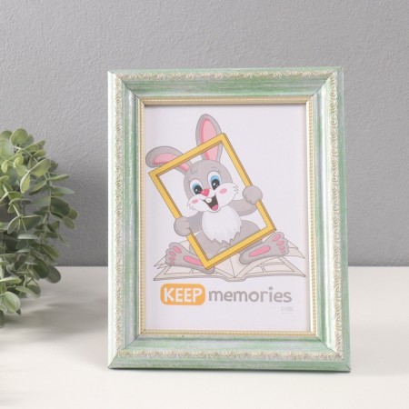 Photo frame Plastic "Babylon" 15x21 cm, light green