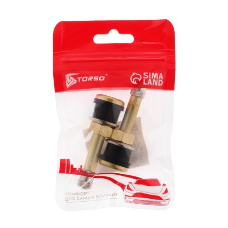 TR-500 valve cargo, set 2 pcs-4