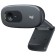 Logitech Webcam C270 HD (960-001063)