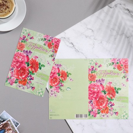 Postcard "Congratulations!" Glitter, Congrev, flowers, green background, 19x29 cm