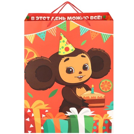 Gift package, 31x40x11.5 cm, packaging, Cheburashka-2