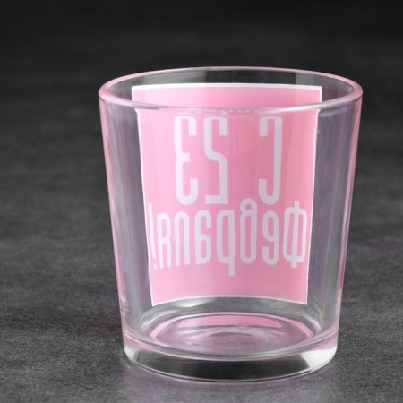A glass for whiskey "since February 23!" 250 ml-1