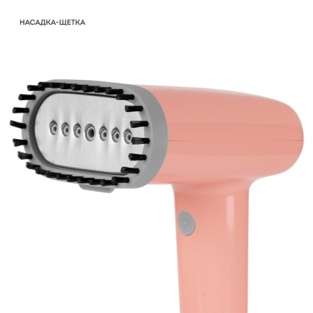 Galaxy Line GL 6285, manual, 2200 W, 200 ml, 36 g/min, 1.8 m, pink-5
