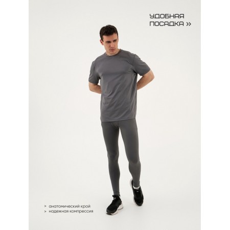 Taits Men's Resport, p. 52, the color is gray, basic-1
