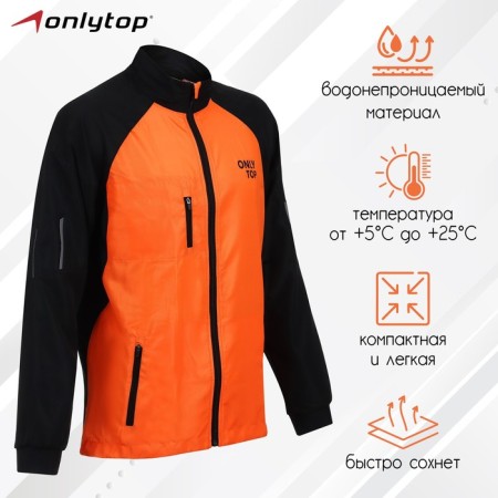 Vetrovka Onlytop Unisex Orange, p. 54