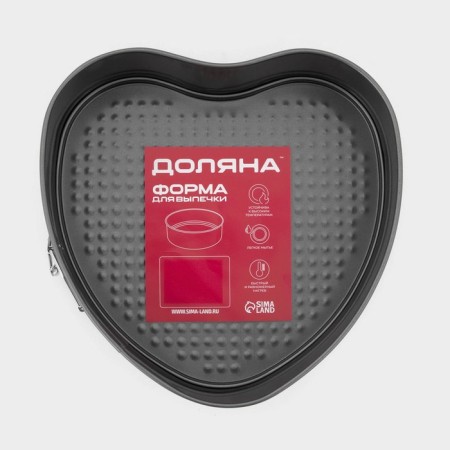 The form for baking the share "Elin. Heart ", 23.5 × 22 × 6.8 cm, removable bottom, anti -stick coating, black color-4