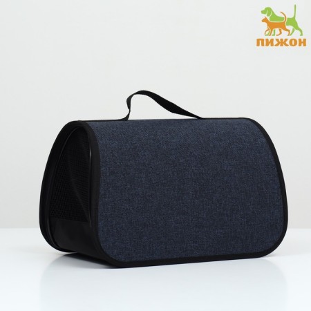 Bag - Carpetbegger transportation, 36.5 x 22 x 22 cm, blue