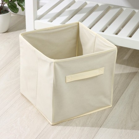 Storage box, 28 × 28 × 28 cm, milk color