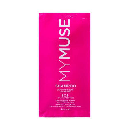 Shampoo strengthening my muse SOS emission, 20 ml