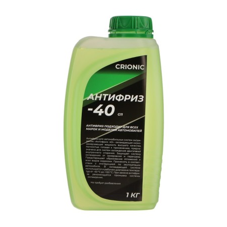 CRionic antifreeze - 40, green G11, 1 kg