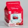 Set for creativity "New Year's ball with a hydrogel", lightning maccuine