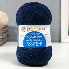 Yarn 