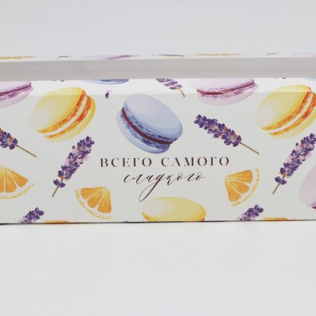 Box for Makarun, confectionery packaging, “sweetest”, 18 x 5.5 x 5.5 cm-1