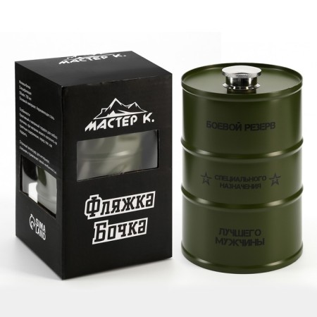 Flaw for alcohol and water, 750 ml, "combat reserve", stainless steel, gift, 25 oz