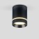 Ceiling accent light (SPOT) ELEKTROSTANDARD, Topper LED 9 W, 80x80x100 mm, IP20, black matte color