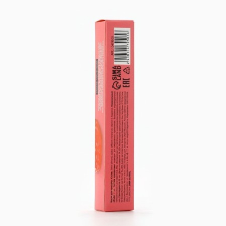Circular oil in the pencil Sweet Raspberry, 2 g, raspberry aroma, Pico Mico-6