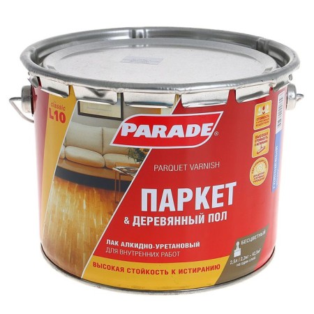 Parquet Alkide-Uretan Parade L-10 glossy 2.5l