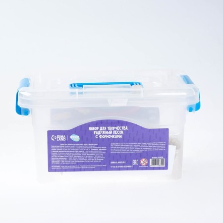 Set for creativity. Sand for modeling 1.5 kg-7