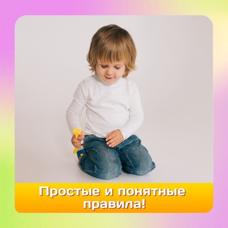 Board game "Funny hammers"-6