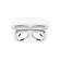 Hoco EW10, TWS, wireless headphones, inserts, BT 5.1, 30/300 mAh, white