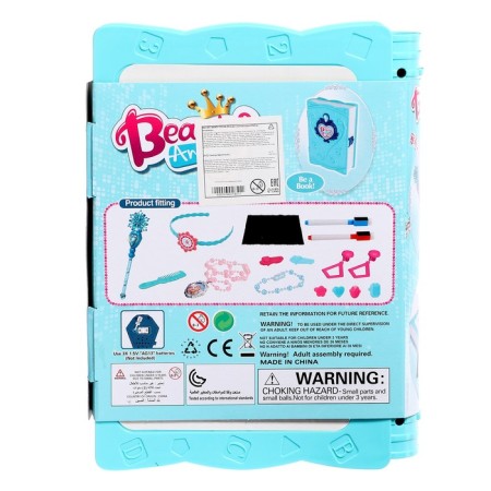 Game set "Fashionista decorations"-21
