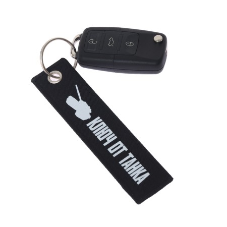 A car key key "Key to the tank", Removka-2