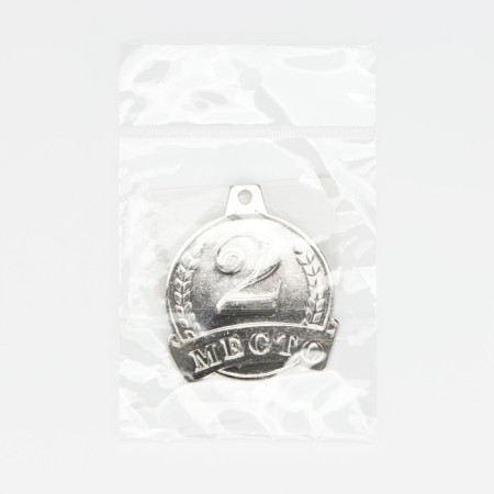 Prize medal 054 diam 4.5 cm. 2 place. Color ser. Without a tape-5