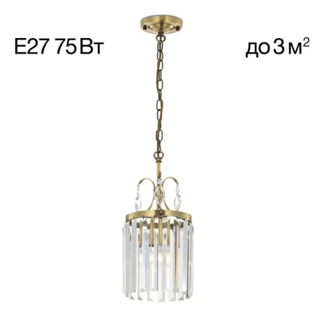 Suspended Citilux “Inga” CL335113, 19x19x40 cm, 1x75W, E27, brown color