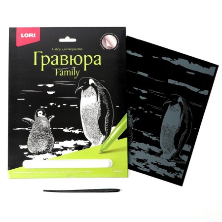 Family engraving with the effect of silver "Penguins"