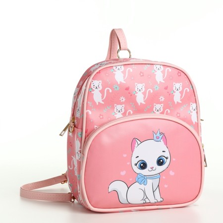 Backpack baby cat, 20*8*23, lightning departure, n/pocket, pink