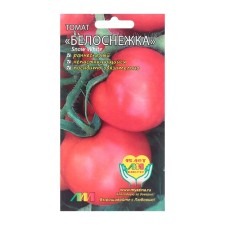 Seeds Tomat 