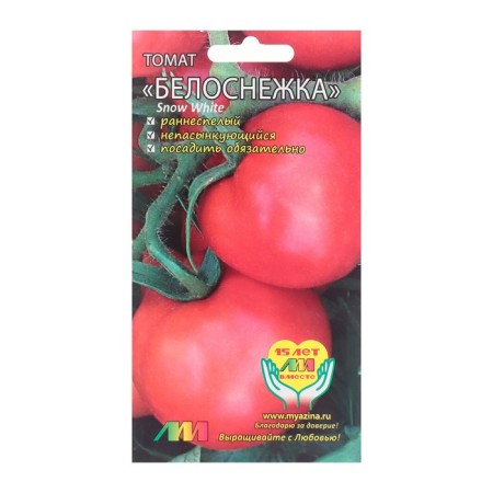 Seeds Tomat "Snow White", 0.03 g