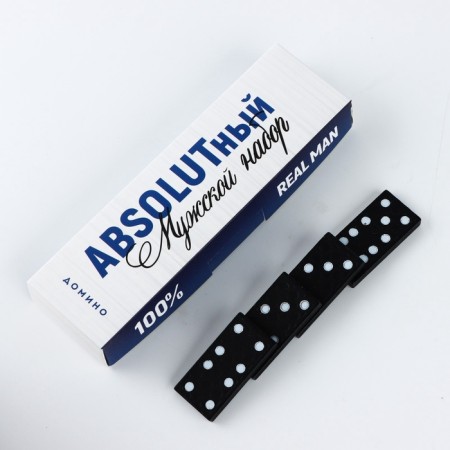 Gift set "Best men's set": cards, dominoes, piles 3 pcs-3