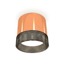 Lumber of the invoice with composite crystal Ambrella Light, XS8122021, GX53 LED 12 W, the color is pink, tinted.