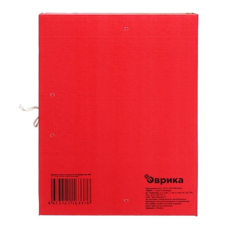 Archival folder with A4 Calligrata ties, 100 mm, micro -frong cardboard, up to 900 sheets, red-3