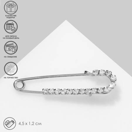 Pin "Classic" Solder, 4.5 cm, white color in silver-2