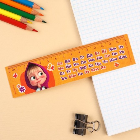 Line-stroke plastic 15 cm ZL-15 "Alphabet" "Masha and the Bear" Flexible-2