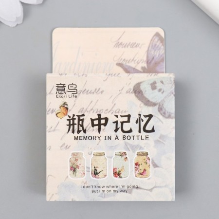 Stickers for creativity "Bars with memories" set of 46 pcs 4.4x6.4 cm-3