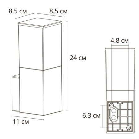 Street wall lamp Arte Lamp Plate A3710al-1BK, E27, 15 W, 9x11x24 cm, black-1