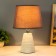 Table lamp 320616/1 E14 40W white 19.5x19.5x32 cm Risalux