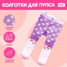 Clothing for the Pussy 