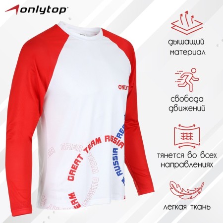 Лонгслив ONLYTOP, р. 52
