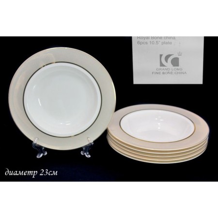 A set of deep plates Lenardi "Golden Symphony", D = 23 cm, 6 pcs