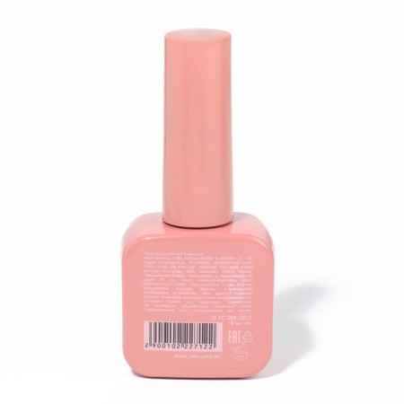 Turtle nail polish gel, craquelure, with cracking effect, 3 phase, 10 ml, led/uv, color (31)-9