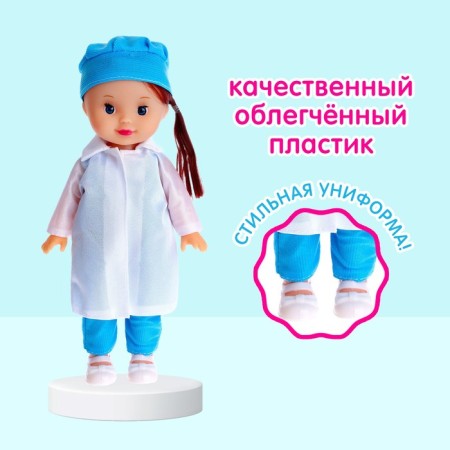 Classic "doctor" doll with sound-3