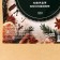 New Year. Spices for mulled wine, 50 g