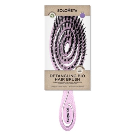 Solomeya bio-bio-based hair, mobile, with natural bristles, lilac-1
