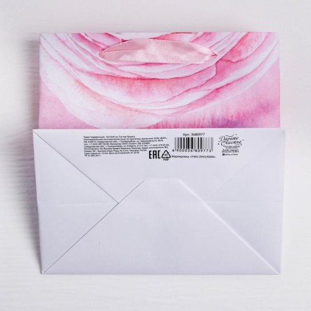 Gift Laminated Square, packaging, “floral tenderness”, 14 x 14 x 9 cm-4
